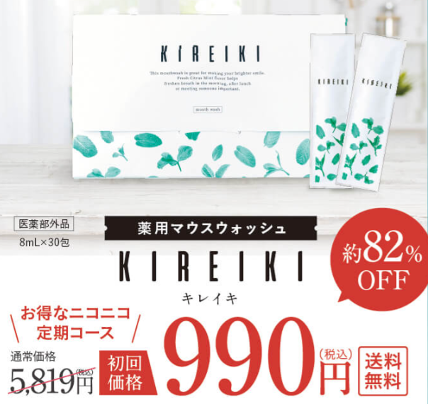 �L���C�L �X��